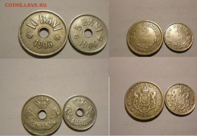 КОРОЛЕВСТВО РУМЫНИЯ 1906-47г предпродажная - сборка 1 и 2 лея 1924 5 и 10 бани