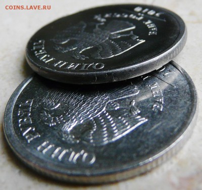 1 рубль 2010 ММД смещение канта похоже... - 5.JPG