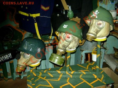 Коллекция самодельных орденов - DSC09228.JPG