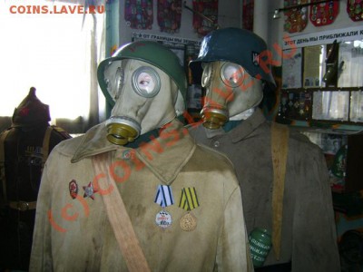Коллекция самодельных орденов - DSC09234.JPG