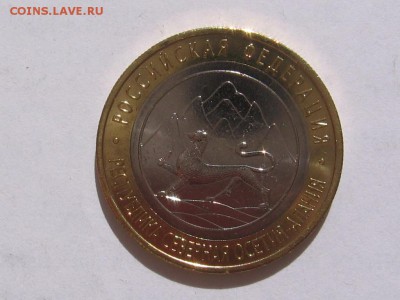 Мешковая 10р Алания гурт 180 "СОЧИ" до 04.08 - IMG_2508