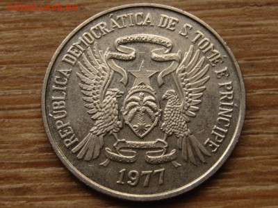 Сан Томе 20 добрас 1977 ФАО до 31.07.15 в 21.00 - IMG_7229