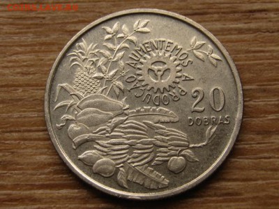 Сан Томе 20 добрас 1977 ФАО до 31.07.15 в 21.00 - IMG_7228