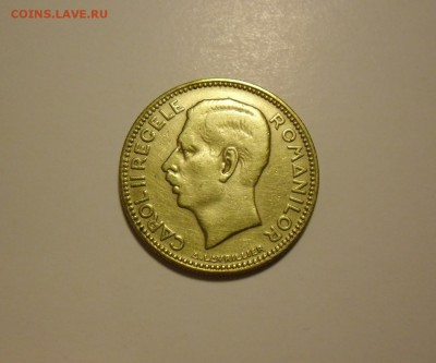 РУМЫНИЯ 5,10,20 лей 1930,1 лея 1939-41 (6 монет) до 2 август - 20 леи 1930.JPG