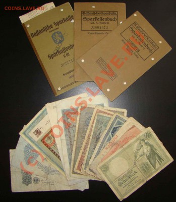 набор бон Германская Империя и Веймар + сберкнижки - DSC09589.JPG