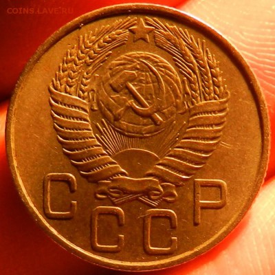 20 копеек 1954 год. Состояние.Окончание 02.03.2015 г в 22.00 - 4
