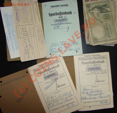 набор бон Германская Империя и Веймар + сберкнижки - DSC09590.JPG
