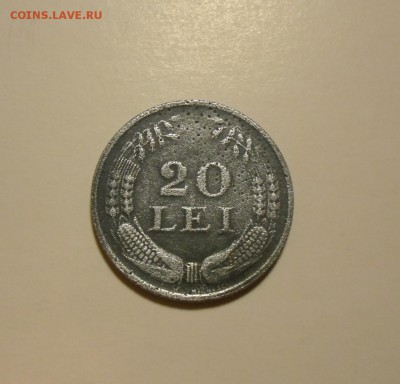 РУМЫНИЯ  2 лея 1941,5 лей 1941,20 лей 1941,42,100 лей 43,44г - 20 леи 1941.JPG