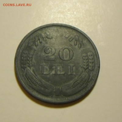 РУМЫНИЯ  2 лея 1941,5 лей 1941,20 лей 1941,42,100 лей 43,44г - 20 леи 1942.JPG