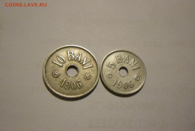 РУМЫНИЯ 5 и 10 бани 1906,1 и 2 леи 1924 до 2 август - 10 и 5 бан.JPG