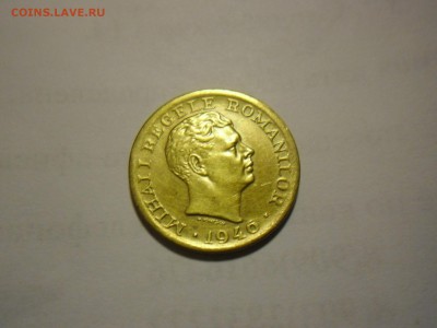 РУМЫНИЯ 2000 лей 1946,5 лей 1947 до 2 август - 2000 лей 1946-1.JPG