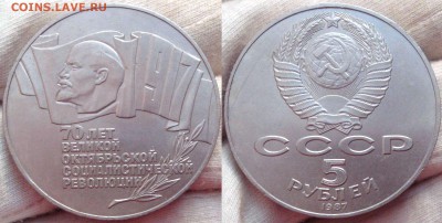 И опять - одним абзацем! - DSC09161.JPG