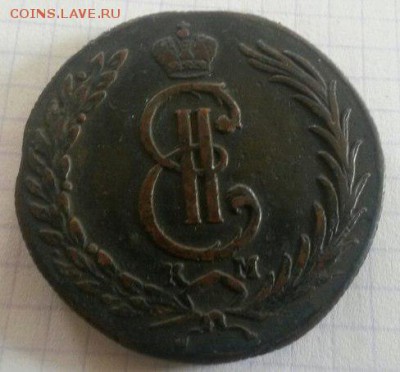 Сибирская монета, 10 Копеек 1770 - фуфло ? - 56FBtekT0gE