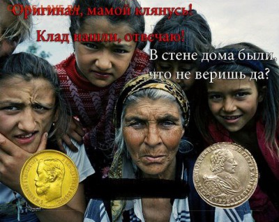 Нужна помощь в оценке монеты. - CXX0qeNnO7o