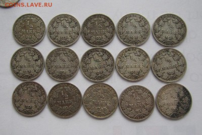 2 марки 1905,1906,1907,1917,1918гг 15шт до 3.08. - IMG_4218.JPG