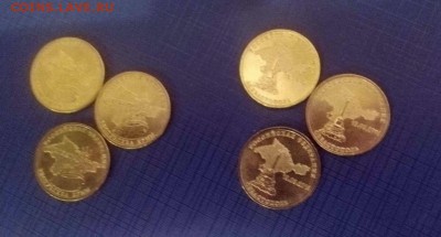 Крым и Севастополь 50 компл до 07.08.2015 - крым