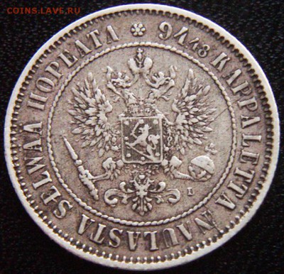 Царская Финляндия_серебряная марка 1890; до 30.07_22.24мск - 10245