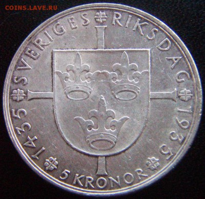 Швеция_памятные 5 крон 1935. Крупное серебро; до 04.08_22.00 - 10241