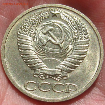 50 коп. 1970г. Штемпельная! Не наборная!~~до 30 июля~~22:00 - IMG_8062