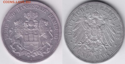 Кайзеровская Германия - 5 несложных пятимарочников на оценку - 1913J 5M HAMBURG