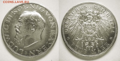 Кайзеровская Германия - 5 несложных пятимарочников на оценку - 1914D 5M BAVARIA
