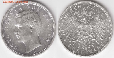Кайзеровская Германия - 5 несложных пятимарочников на оценку - 1913D 5M BAVARIA