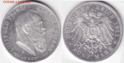 Кайзеровская Германия - 5 несложных пятимарочников на оценку - 1911D 5M BAVARIA