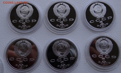Барселона 6 монет в капсулах до 01,08,2015 в 22:30 - DSC04904.JPG