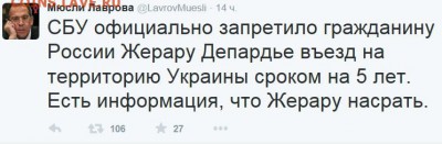 События на Украине. - йцу
