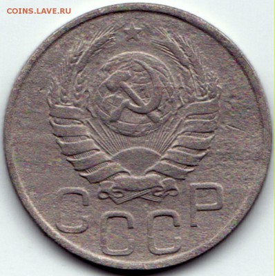 20 коп 1941г. до 5.08.15. 22-30 Мск - 20 коп 1941г. (2)