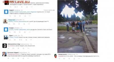 События на Украине. - CLBFIPdWwAAApoV