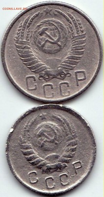 15к 1953г. и 10к 1943г. с рубля до 5.08.15. 22-30 Мск - 15к 1953г. и 10к 1943г. (2)