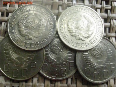5 копеек, 5 шт. 1931-1949г. Без повтора. До 5.08.2015г. - 5 и 6 012.JPG