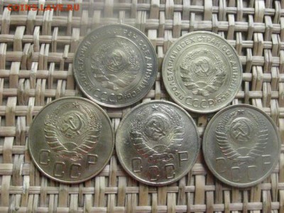5 копеек, 5 шт. 1931-1949г. Без повтора. До 5.08.2015г. - 5 и 6 009.JPG