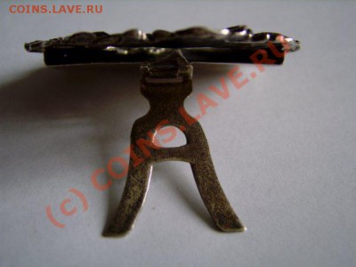 Серебряная рамка под фотографию! - 7