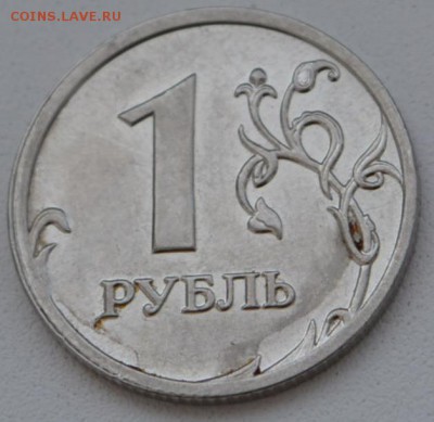 5 р., 2р., 1р., - DSC_0005.JPG