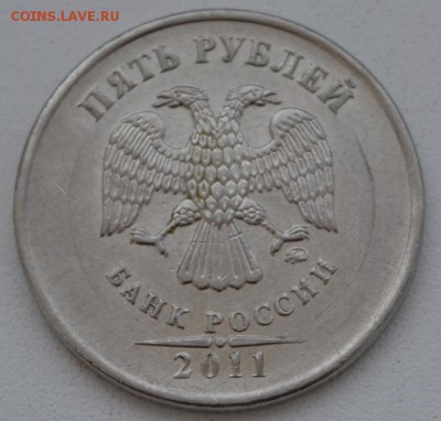 5 р., 2р., 1р., - DSC_0010.JPG