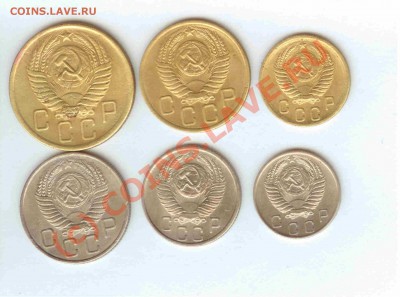 20-15-10-5-3-2 коп. 1955г. до 02.08.2010г. = 21.00 по МСК - 20-15-10-5-3-2 коп 1955 - 2-1