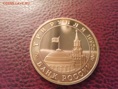 Будапешт  до  22.00  01.08.15 - image-84e0d6ef32328e102c1125b8f57fef341507603f9914dd3e67664e09b14c8dc3-V
