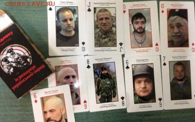 События на Украине. - 49_main