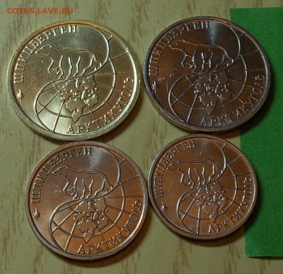 НАБОР шпицбергена 10р.25.50р.100 1993 до 03.08.2015 в22-00 м - DSCN1445 [1024x768]