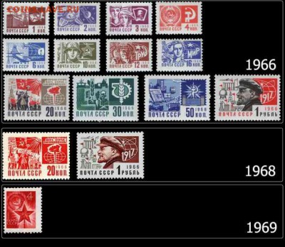 Куплю стандарты СССР и РФ, космос, НГ с 1991 по списку - !Стандарт 11