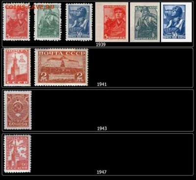 Куплю стандарты СССР и РФ, космос, НГ с 1991 по списку - !Стандарт 6