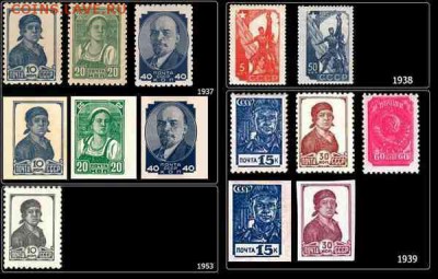 Куплю стандарты СССР и РФ, космос, НГ с 1991 по списку - !Стандарт 4_5