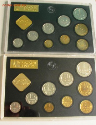 Два набора 1980 с рублями малая и большая звезда - 12 005.JPG