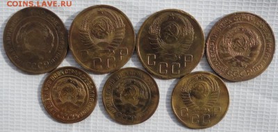 5,3 Копейки 1928,30,40,49,57 г. окон. 3.08.2015 г. 22-00 - 0000