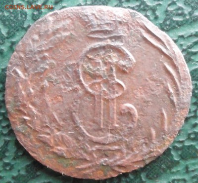 Полушка 1768 г. КМ окон. 3.08.2015 г. 22-00 МСК. - 44