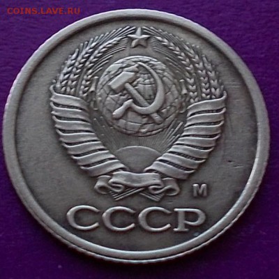 1 коп.1991г.шикарный холостой удар до 02.08.15г.22-00мск - DSCN1036_17-45-41.JPG