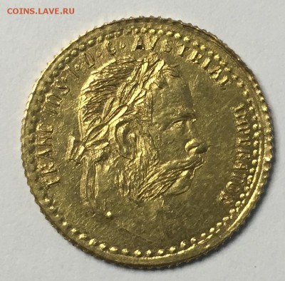 Австровенгрия дукат 1915 - фуфел? - FullSizeRender (12)