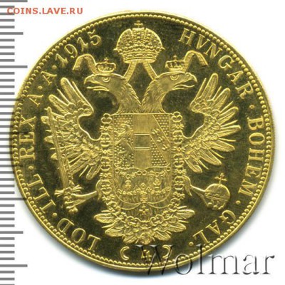 Австровенгрия дукат 1915 - фуфел? - 578427_1
